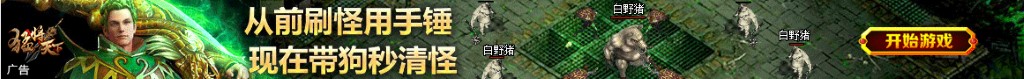 冷库电路图